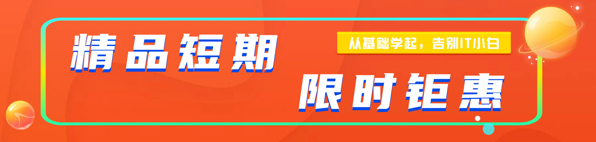 操女人B一级视"精品短期